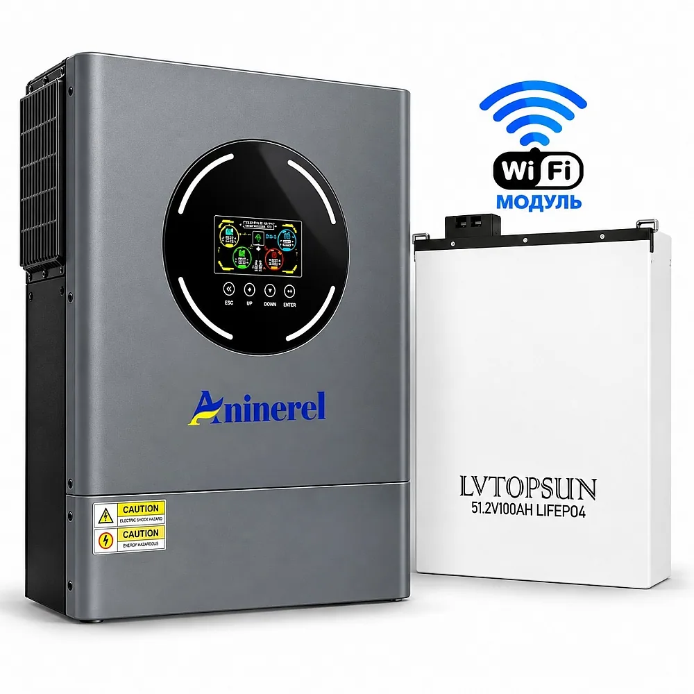 11 кВт LiFePO4 Комплект інвертор Aninerel, Wi-Fi Produced by Anenji + акумулятор LVTOPSUN 51.2V 100Ah, BMS, настінний